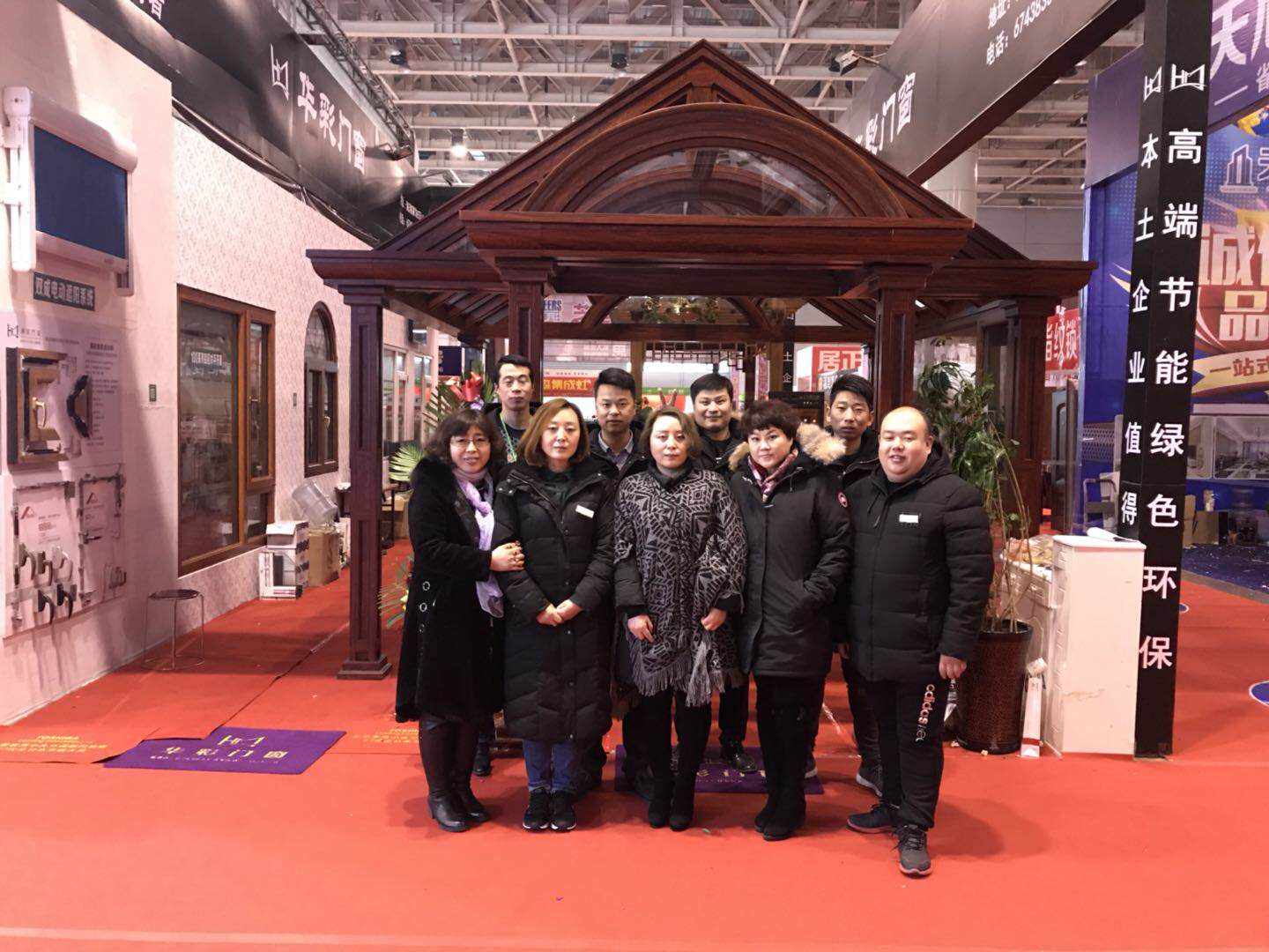 華彩門窗冬季展會(huì)
